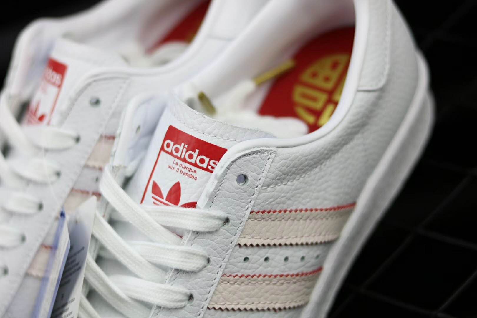 adidas superstar 80s enlarged (阿迪达斯新款boost陈奕迅同款)