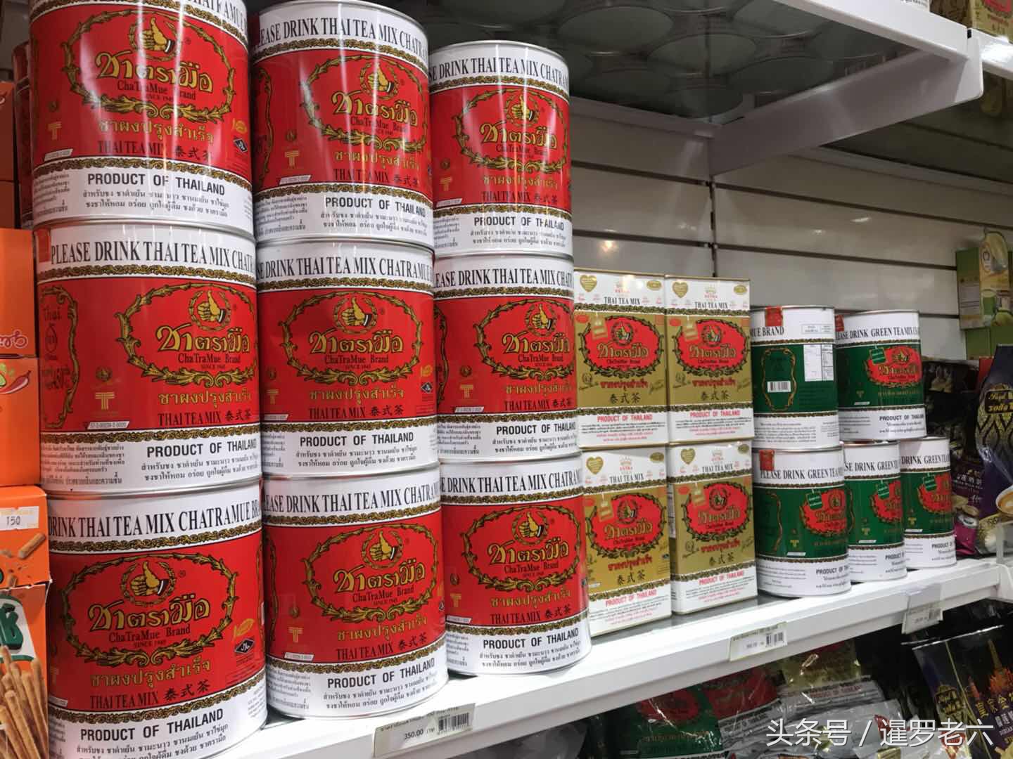 泰国机场免税店必买零食清单,泰国曼谷机场必买零食