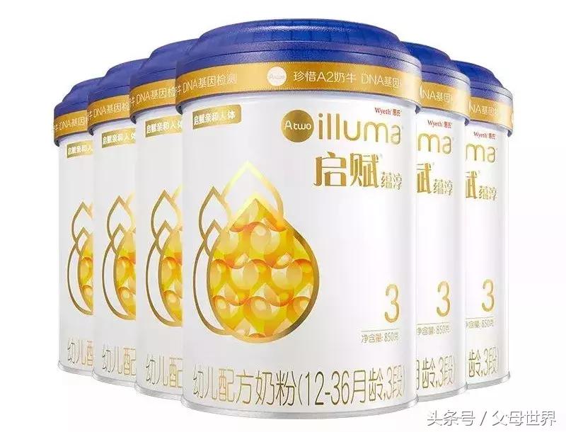 乳糖不耐受一喝牛奶就腹泻,孩子一喝奶就拉稀是乳糖不耐受吗