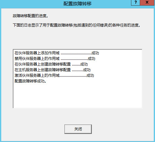 windowsserver在网络中配置dhcp,windows服务器怎么配置dhcp