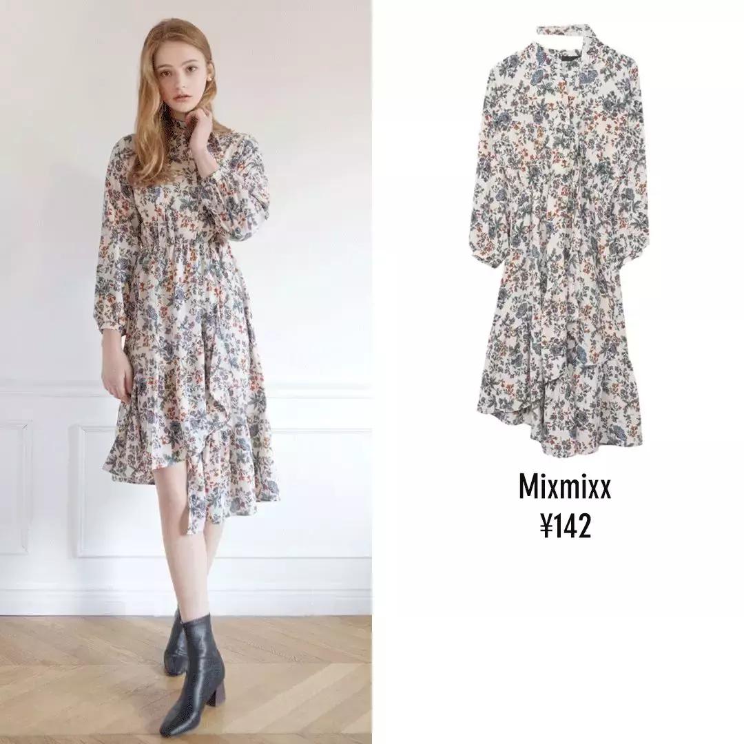 春季碎花裙推荐,玖姿春季碎花裙