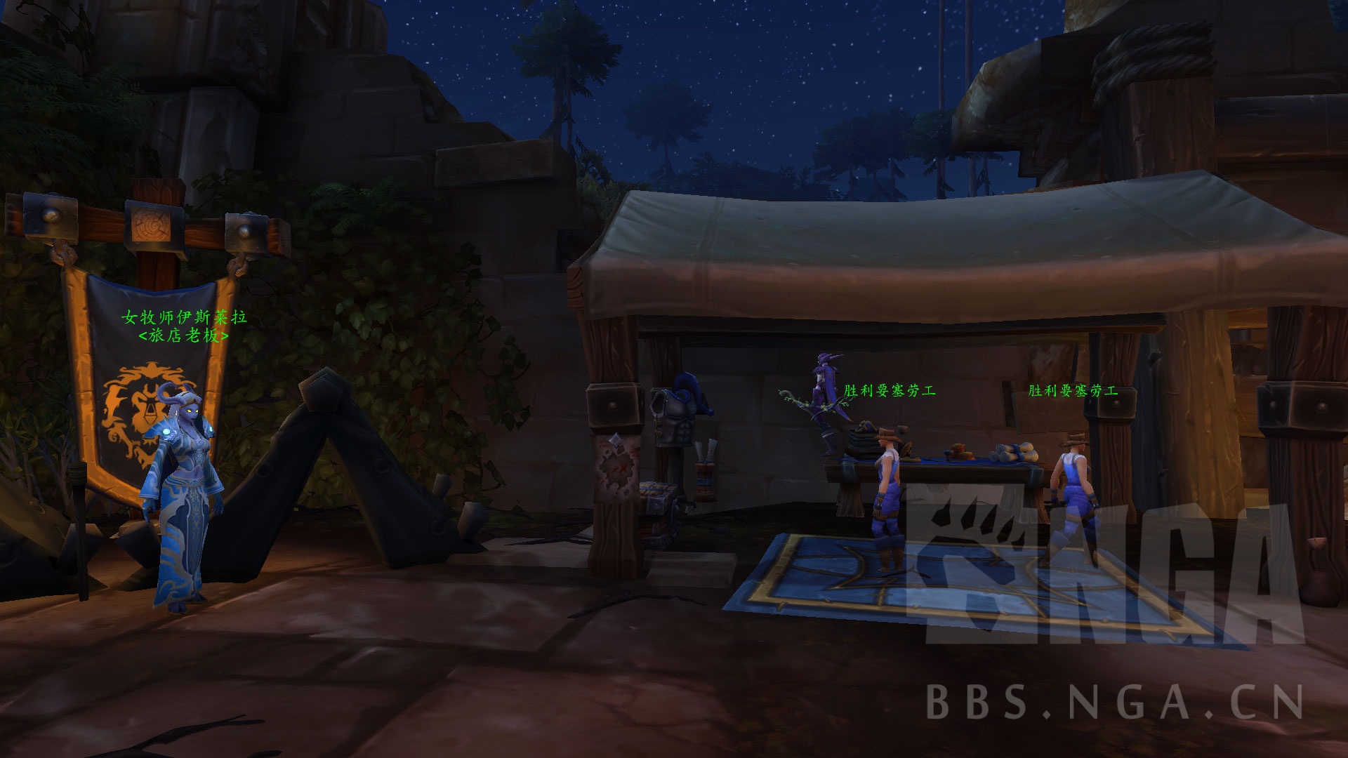 魔兽世界10.0去赞达拉任务,魔兽世界10.0赞达拉怎么去