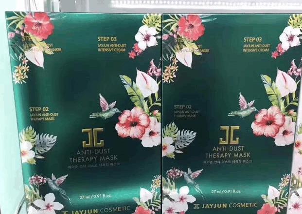 推荐一款良心面膜好用的,几款不错的面膜