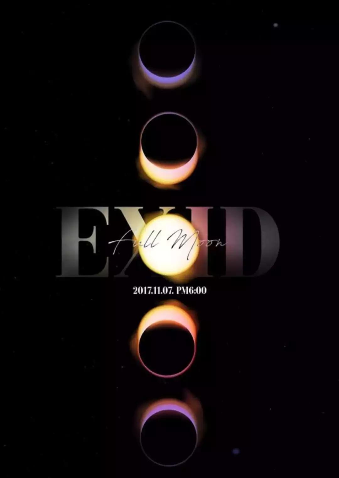 exid最新回归单曲,exid回归日