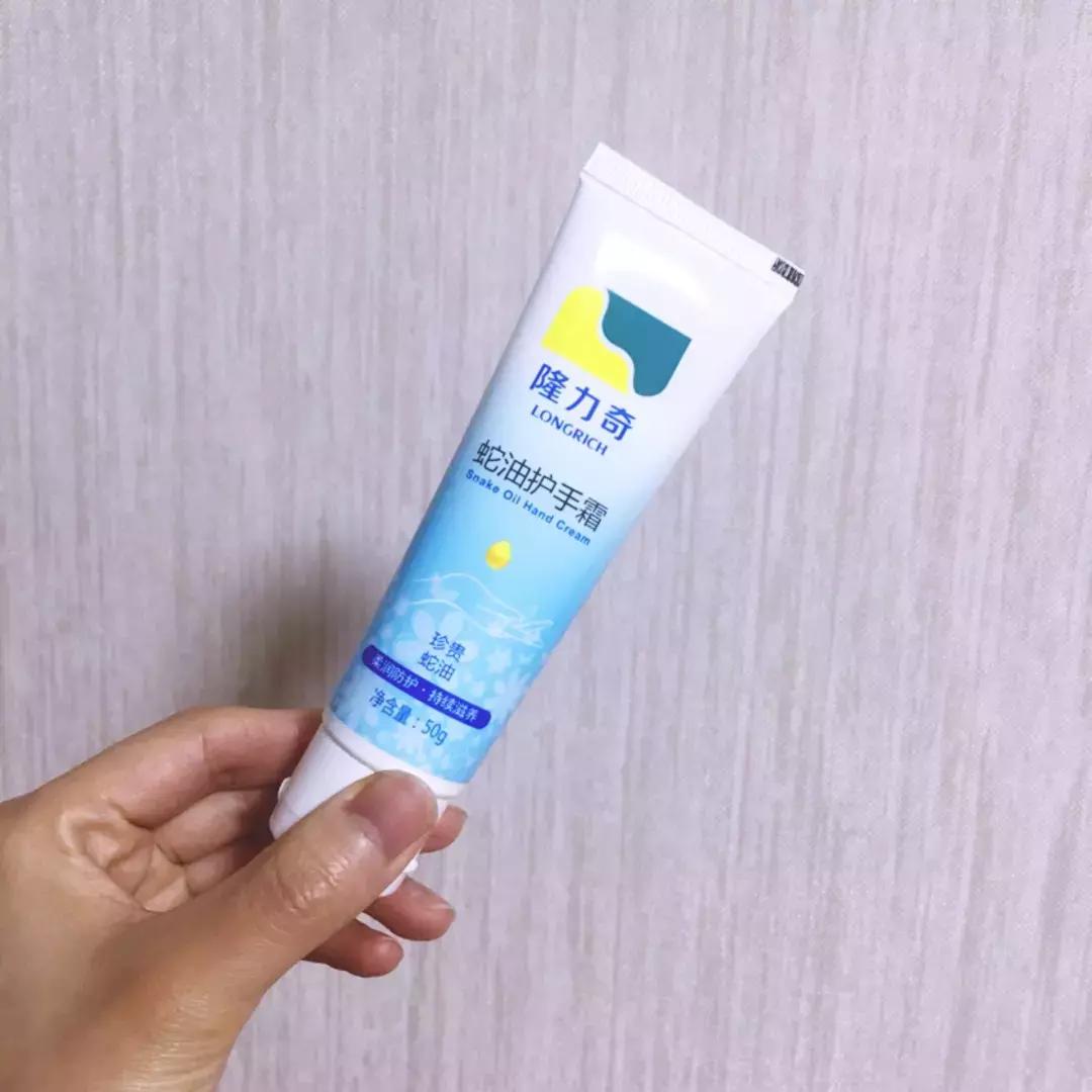 女生包里永远少不了的“小可爱”|护手霜repo