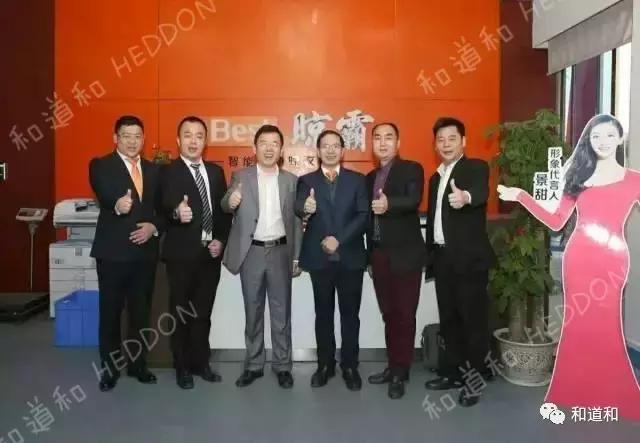 真正的阿米巴经营是什么,中国式阿米巴经营模式