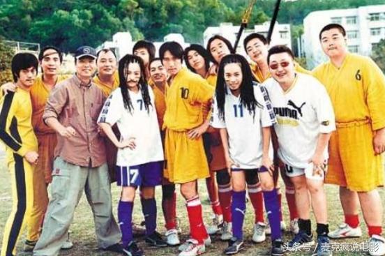 你看过少林足球吗,元彪最经典的老电影