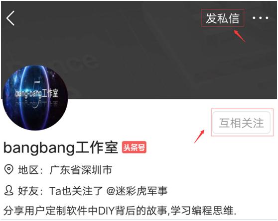 好用的md5校验工具,手机md5修改工具免费版