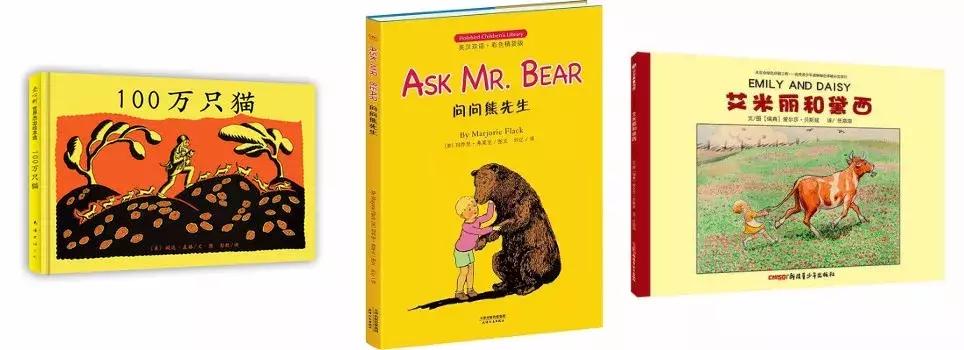 如何给孩子选书,如何给孩子选最好的书