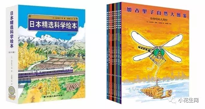 如何给孩子选书,如何给孩子选最好的书