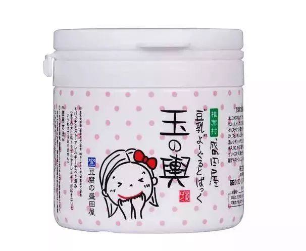 范冰冰的护肤品真的好用吗,范冰冰推荐了哪些好用的化妆品