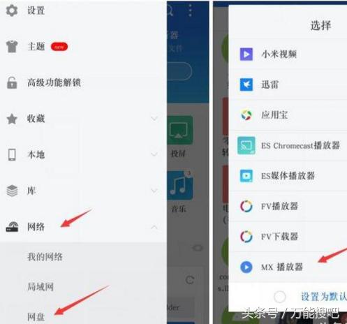 网络视频加速播放的方法,在线视频剪辑教学