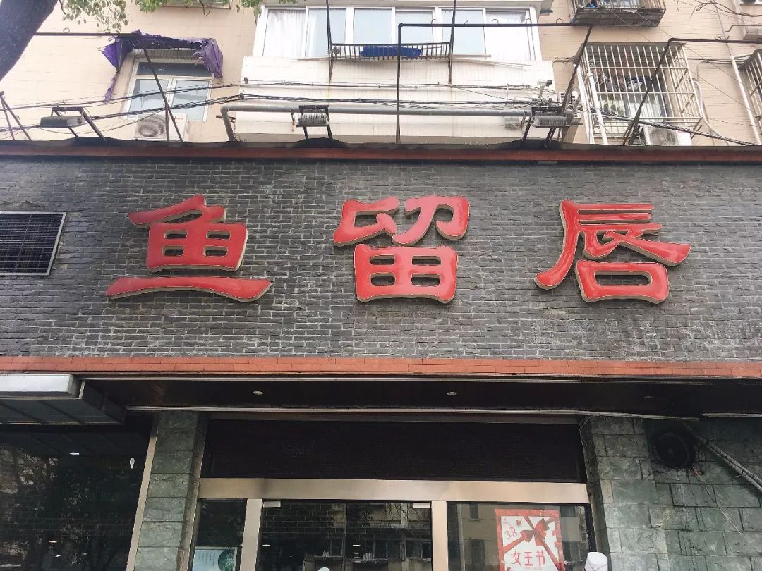 胖胖胖日常生活,胖胖胖的日常生活