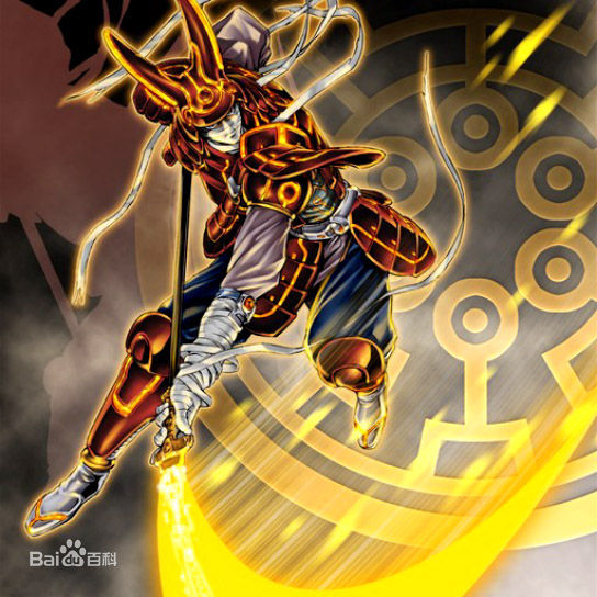 游戏王六武众卡组,游戏王六武众卡组的使用者是谁