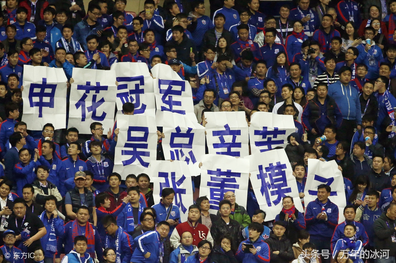 申花用顽强拼搏破外界悲观预期,打破1比0魔咒后申花还有新考验