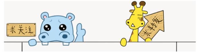 支付宝乘车为什么默认扣款花呗,怎样设置支付宝付款顺序