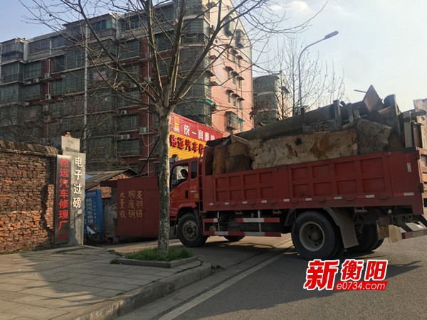 向不文明行为说不小报内容,不文明行为曝光台噪音扰民