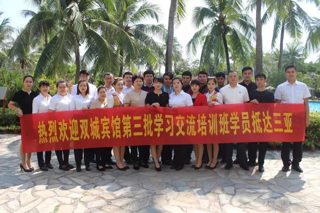 三亚银泰阳光度假酒店和哈曼酒店,三亚市银泰阳光度假酒店