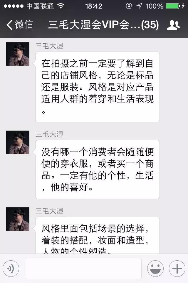 怎么做好营销视频,怎样做营销能推销出去