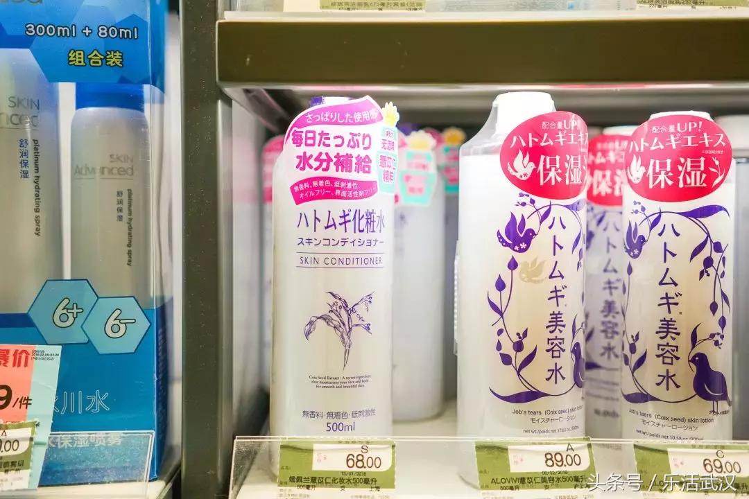 我们逛了武汉最常见的合集店铺，告诉你哪些单品好用到开挂！