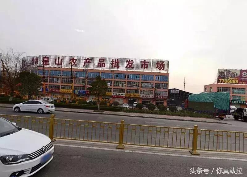 临沂各个批发市场经营类目,临沂批发市场的货怎么批发