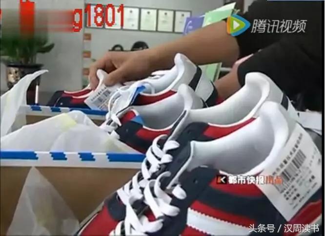 为什么假鞋质量比真鞋要好,假鞋和山寨鞋有什么区别