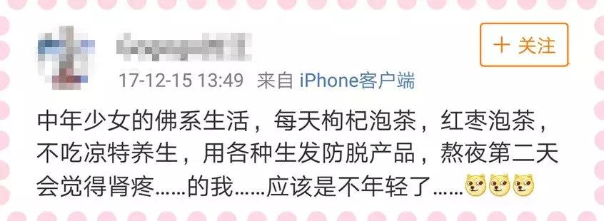 产后脱发怎么调理头发才能长出来,产后脱发如何让头发浓密