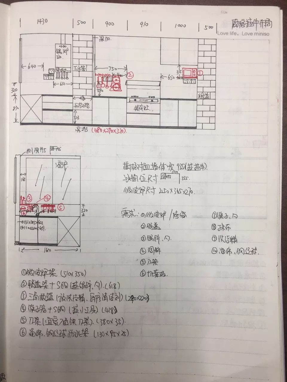 装修界大咖设计的简约风,装修设计大师作品