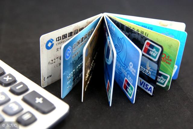 信用卡去哪里理财,大额信用卡如何理财