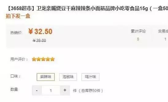 警惕高额利息,警惕高额返利骗局