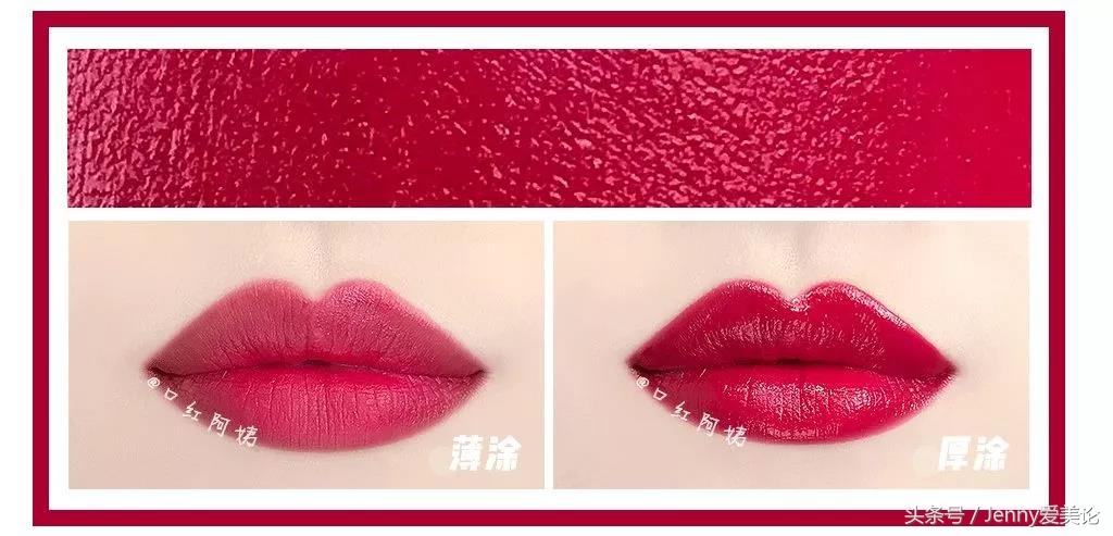 热门口红色号大牌全球购,热门口红色号