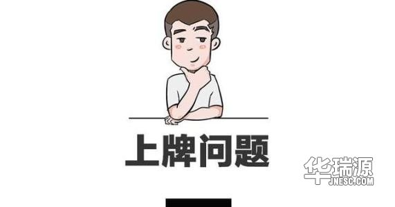 异地买二手车无法迁入当地怎么办,异地买二手车可以在异地过户吗