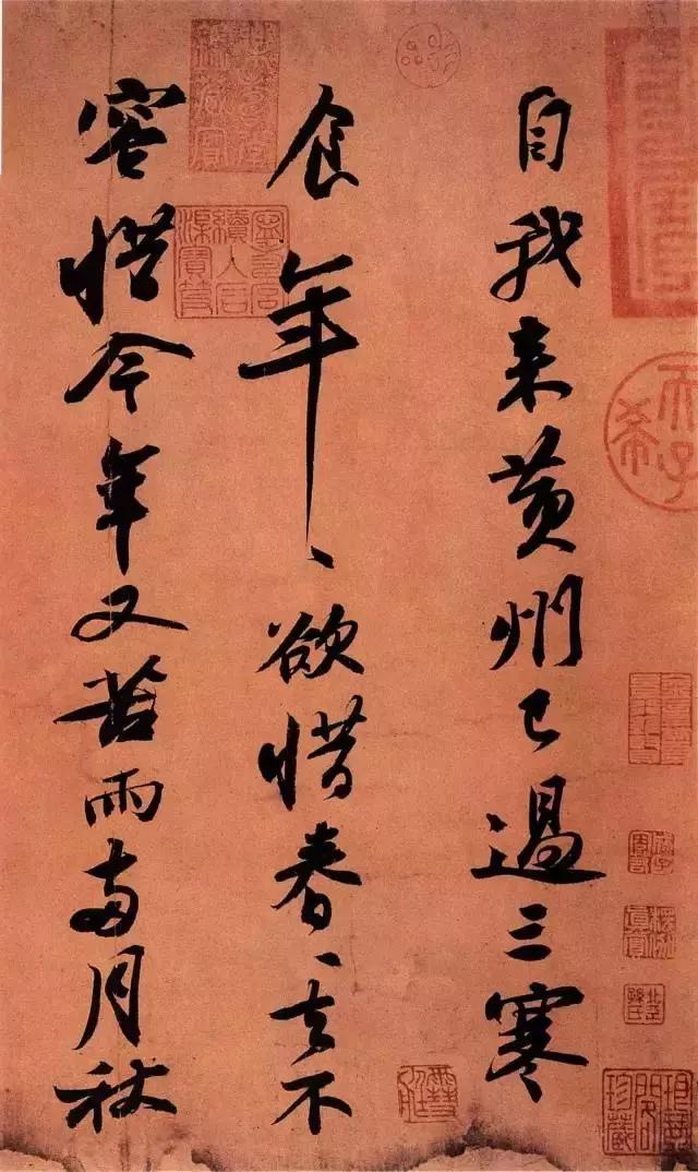 没有书香气,没有技法全是感情书法