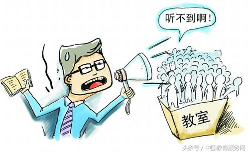 如何抓住老师讲课的重点,老师讲课听又听不懂学又学不会