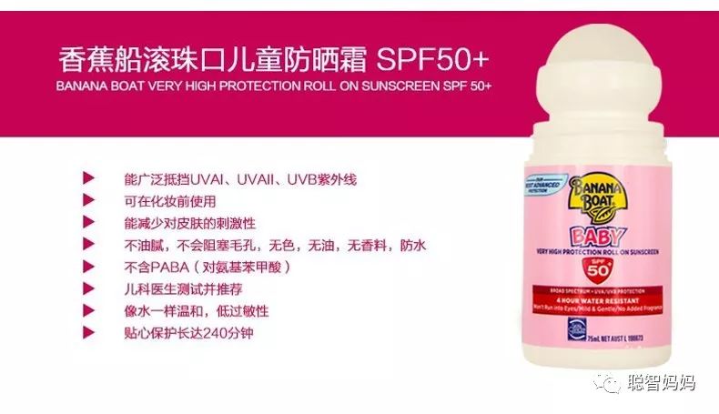 澳洲儿童保健品怎么吃,澳洲保健品儿童篇