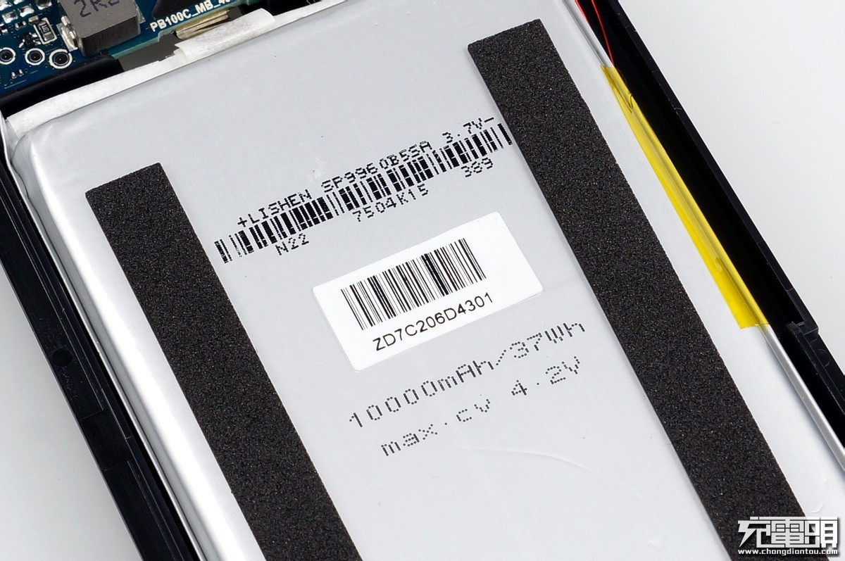 小米充电宝口袋版10000毫安评测,小米最好的充电宝是哪款