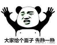 足部运动学解剖，总是莫名其妙疼？（下篇）开脑洞