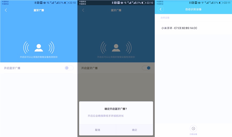 智能马桶盖热水冲洗和加热,智能即热冲洗马桶盖