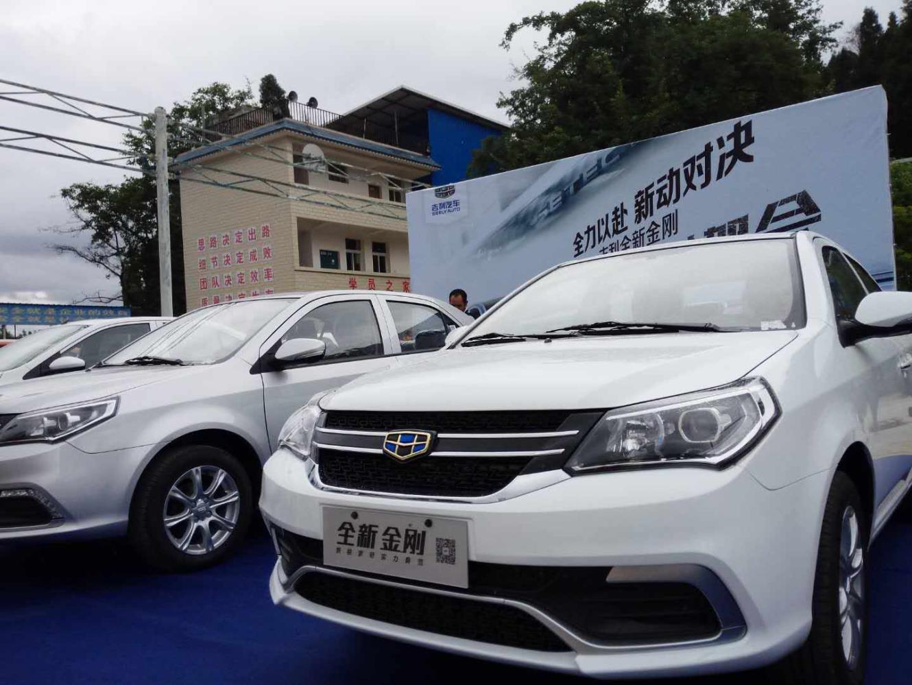 自动挡最靠谱的三款车,四五万多买什么自动挡的车比较好