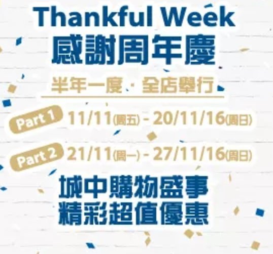 去香港买手机值得吗,现在去香港值得买什么