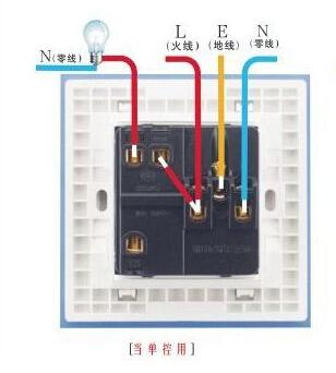电工知识单控开关控制一个灯,电工入门教学两个开关控制一个灯