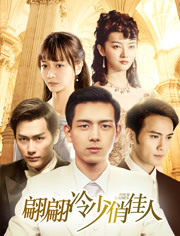 这五部电视剧既冷门又经典又好看,亚视冷门电视剧