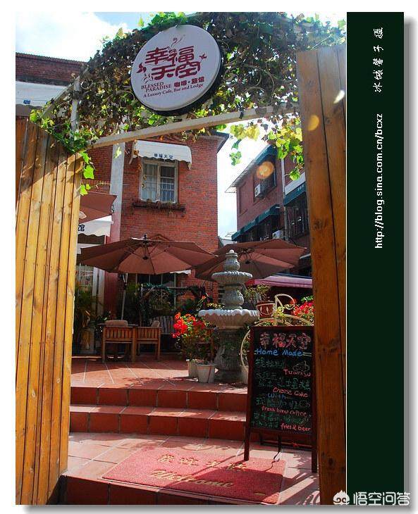 喜欢鼓浪屿的民宿，有这样几家咖啡旅馆很可爱