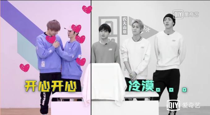 偶像练习生灵超cp,木子洋灵超偶像练习生决赛