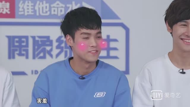 偶像练习生灵超cp,木子洋灵超偶像练习生决赛