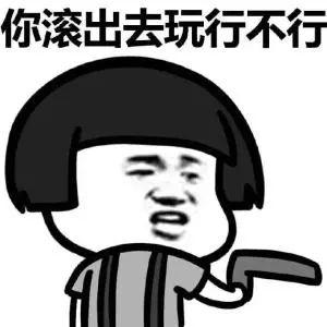 为什么经常有陌生女人加我的微信,微信美女主动加你微信