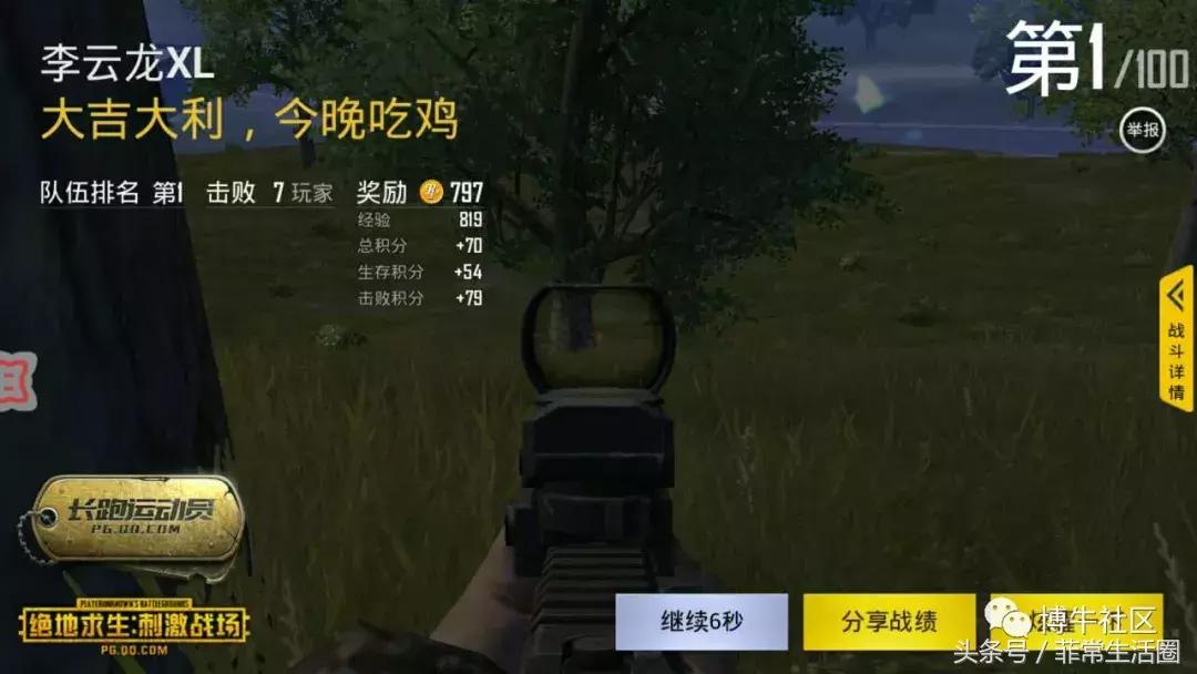 在菲律宾买外星人比国内便宜吗,海淘外星人电脑关税