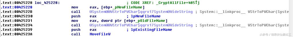 勒索病毒全球排名,勒索病毒最新发现趋势