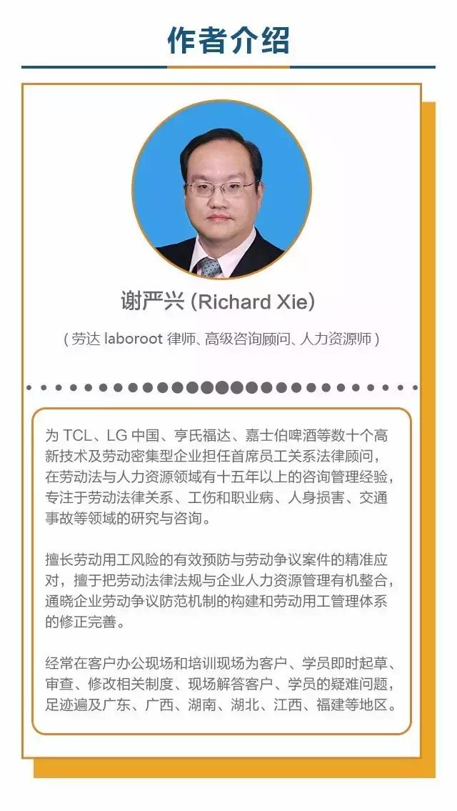 签订劳务合同需要注意什么,签订劳务合同时同时要注意什么