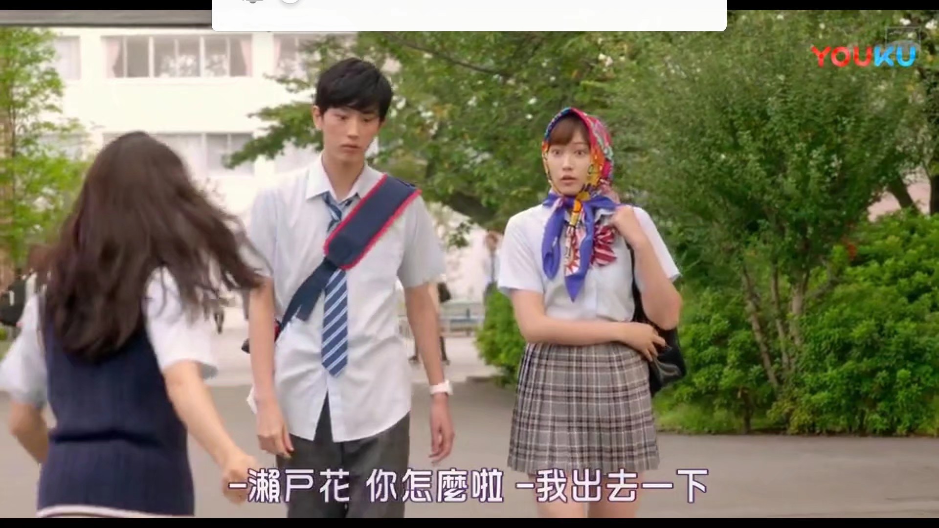 哥哥太爱我了怎么办无字幕,哥哥太爱我了怎么办完整版